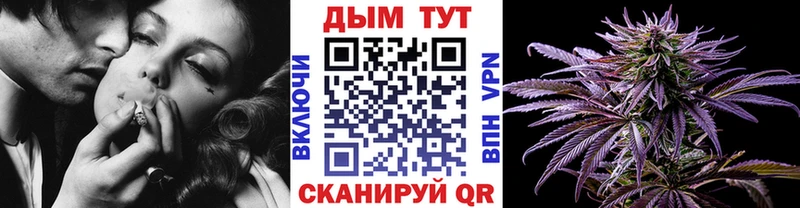 Наркота Высоцк ссылка на мегу ссылка  ГЕРОИН  ГАШИШ  Бошки Шишки  Меф  COCAIN 