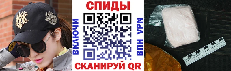 Amphetamine 98%  где найти   Высоцк 