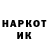 Кетамин VHQ Prosto_ Chudo_