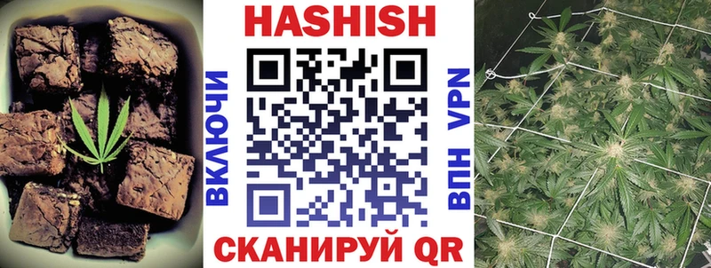 Cannafood марихуана  Высоцк 