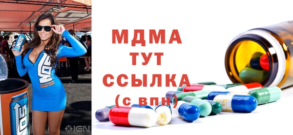 PSILOCYBIN Армянск