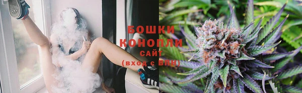 синтетический гашиш Ростов