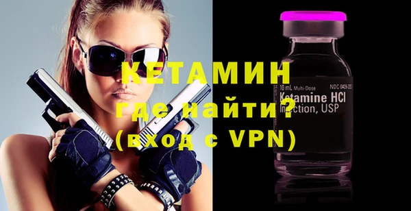 прущие грибы Балахна