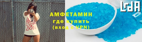 ECSTASY Аркадак