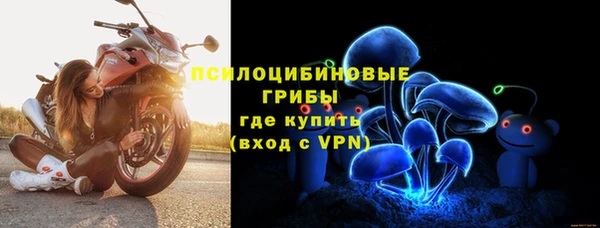 ешки Балабаново