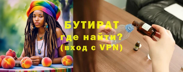 ешки Балабаново