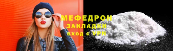 ешки Балабаново
