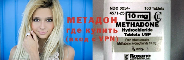 PSILOCYBIN Армянск
