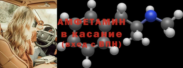 ешки Балабаново