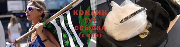 ешки Балабаново