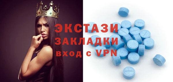 ешки Балабаново