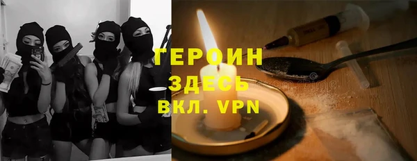 ECSTASY Аркадак