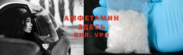 ECSTASY Аркадак