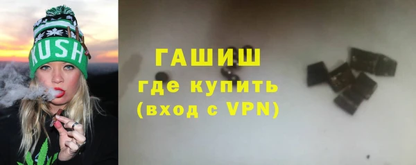 PSILOCYBIN Армянск