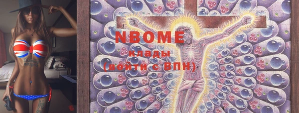 ешки Балабаново