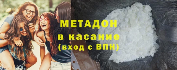 дмт Рославль