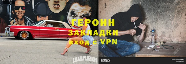 ECSTASY Аркадак